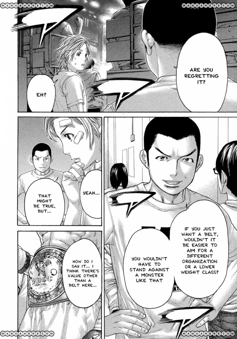 Karate Shoukoushi Kohinata Minoru Chapter 429 12